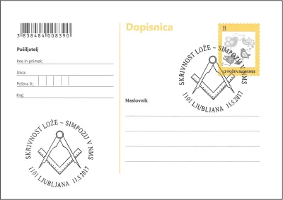 SKRIVNOST LOŽE - SIMPOZIJ NMS